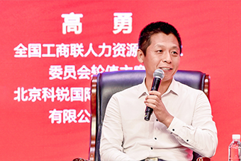 民营企业家致敬建党百年活动成功举办，大富豪棋牌最新官网版国际董事长高勇受邀出席