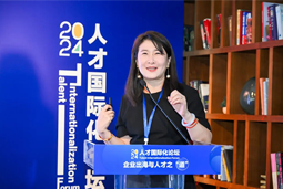 大富豪棋牌最新官网版国际陈崧：出海3.0时代需建立全球化人才体系和一体化解决方案
