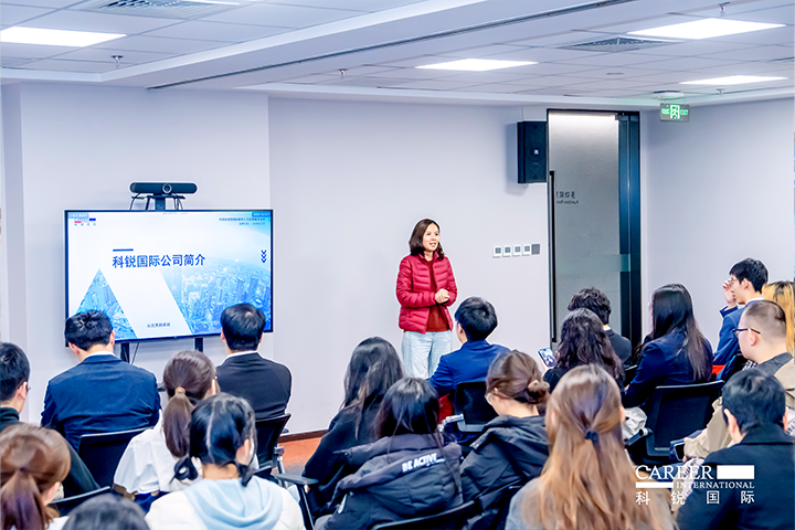 ACCA北京代表处华北企业合作负责人在知名人力资源供应商大富豪棋牌最新官网版国际北京总部介绍本次参访企业活动的意义和价值