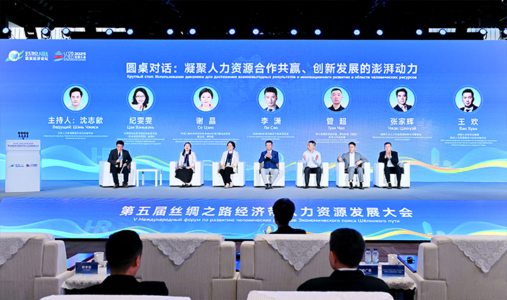 人力资源公司大富豪棋牌最新官网版国际全球化解决方案资深总监分享企业出海的人力资源方向能力建设要点