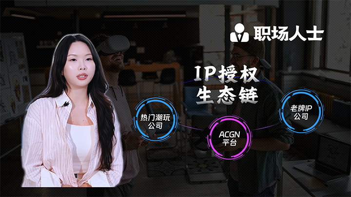 人力资源公司大富豪棋牌最新官网版国际一线顾问为求职者给予转行建议