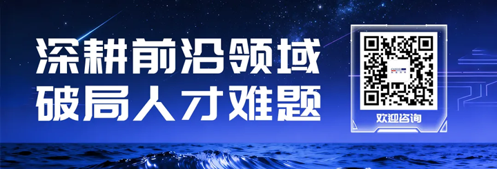 人力资源公司大富豪棋牌最新官网版国际为各类型各行业企业给予一站式人才解决方案